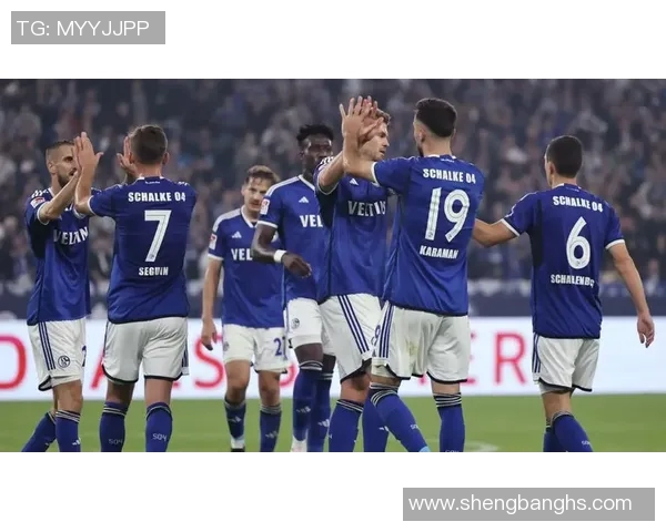 基尔主场迎战沙尔克04争夺德乙联赛关键积分之战