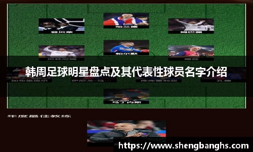 BB贝博艾弗森官方网站