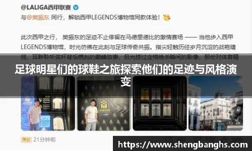 贝博BB艾弗森官网