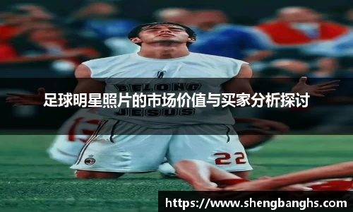 BB贝博艾弗森官方网站