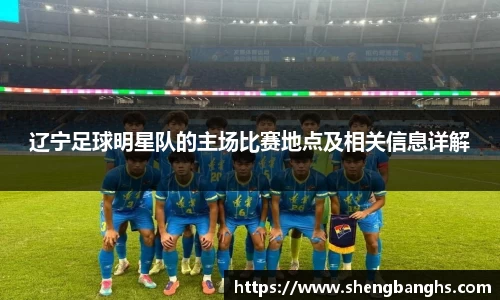 BB贝博官方网站