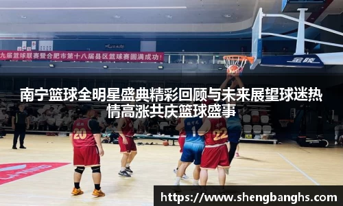 贝博BB艾弗森官网