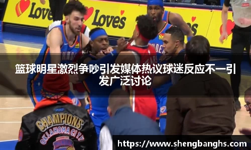 贝博BB艾弗森官网