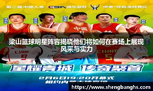 BB贝博官方网站