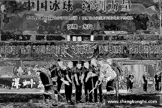 了解BB贝博艾弗森